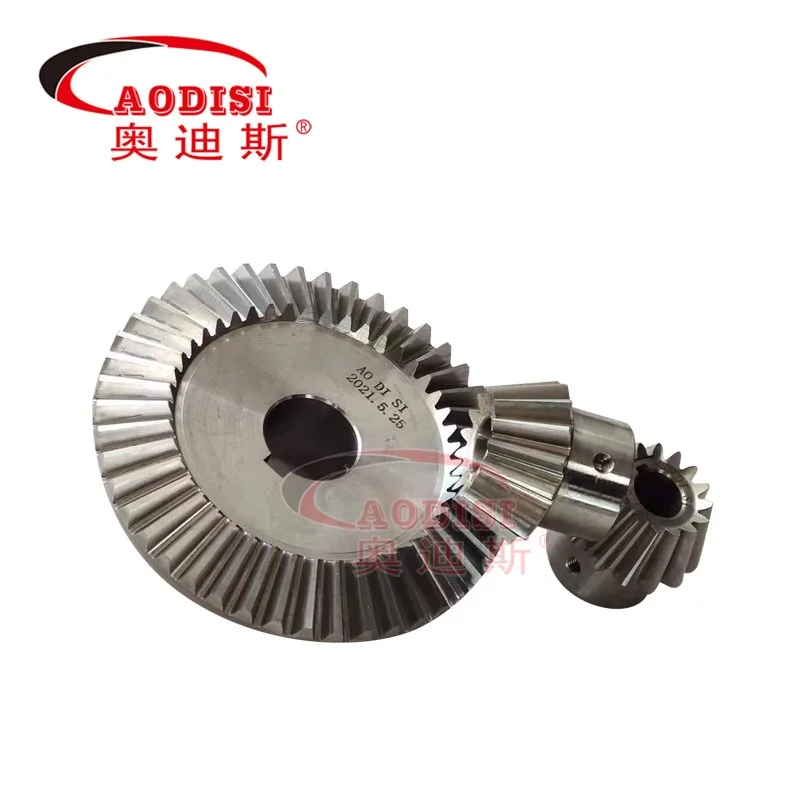 aodisi bevel gear factory cogwheel specialist