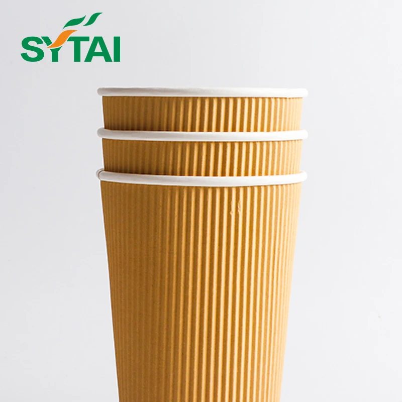 Low MOQ custom LOGO paper cups disposable paper cup packaging cup 8oz/12 oz/16oz Kraft Paper Coffee Cup for coffee shop