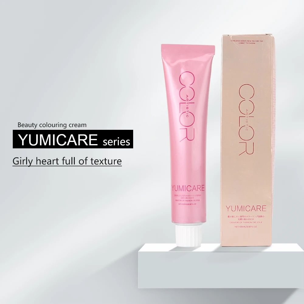 Nice Quality High-grade Permanent Hair Color Popular Hair Color Dye 100 Ml Magic Cream Weed Seed Hair Cream Aluminum Tube + Box