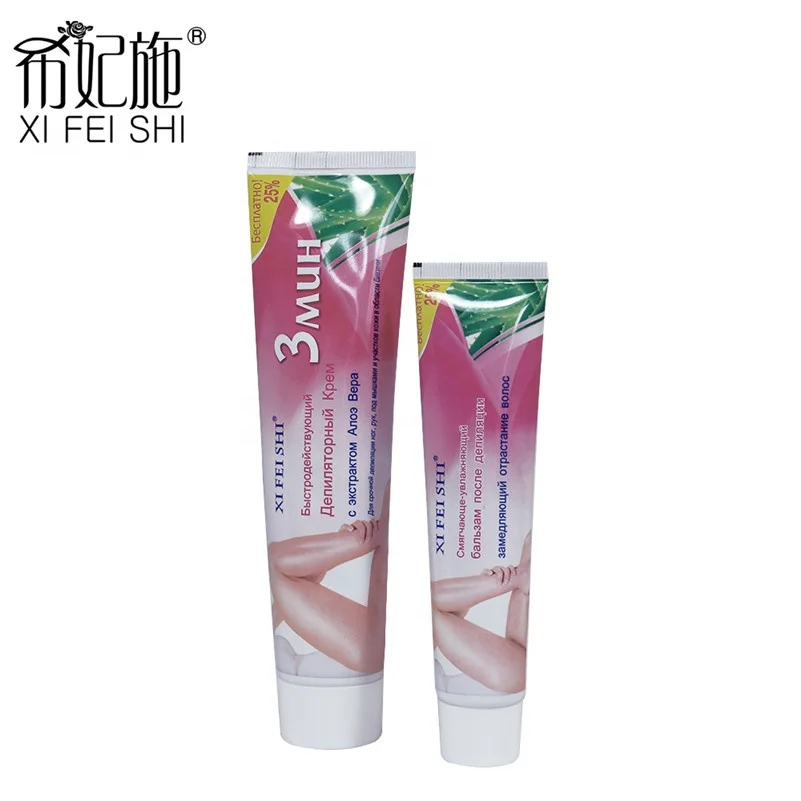 
2016 Selling Best Body Hair Product Can Private Label Hair Removal Cream 
