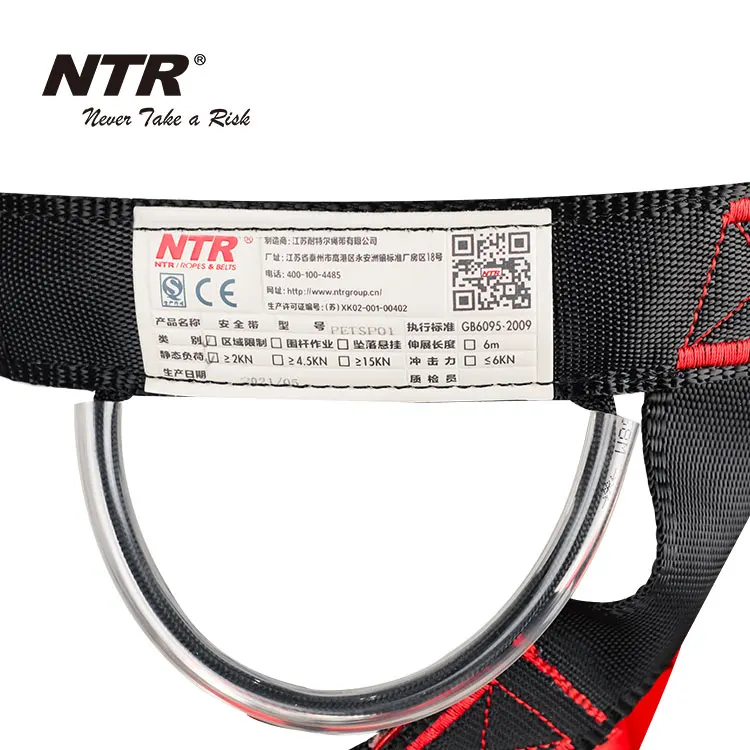 Climbing harness protect waist safety harness half body harness for mountaineering/fire rescuing/rock climbing/rappelling