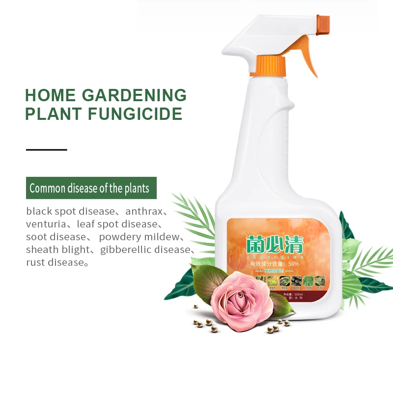 
500ml watering vegetable biological insecticide anti bedbug agriculture pesticide green flower liquid insecticide spray 