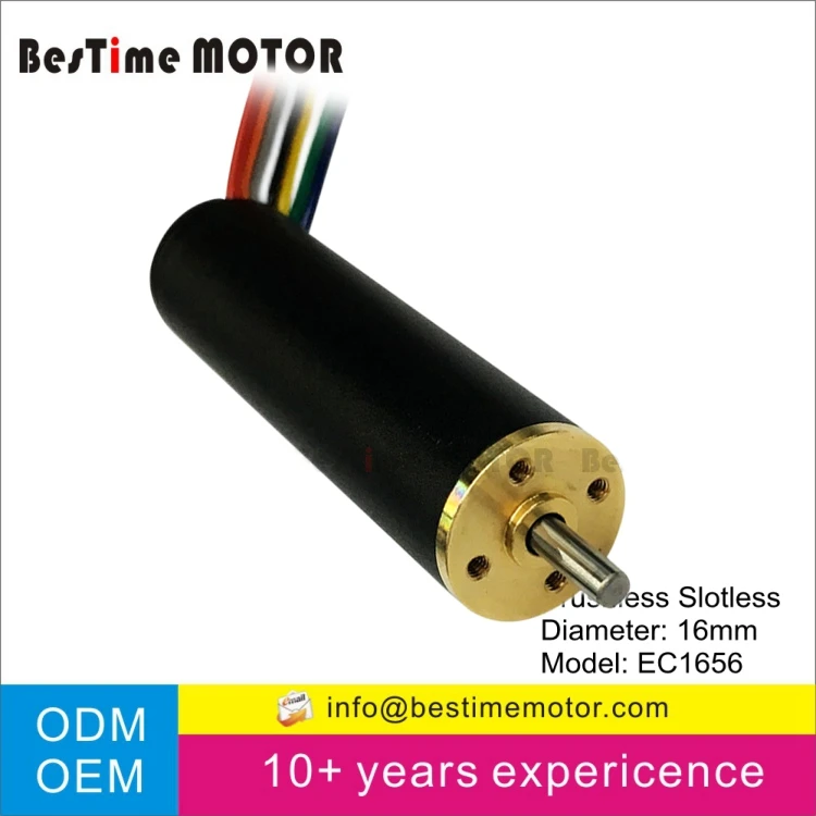 16mm brushless dc 40000 rpm high speed bldc slotless motor