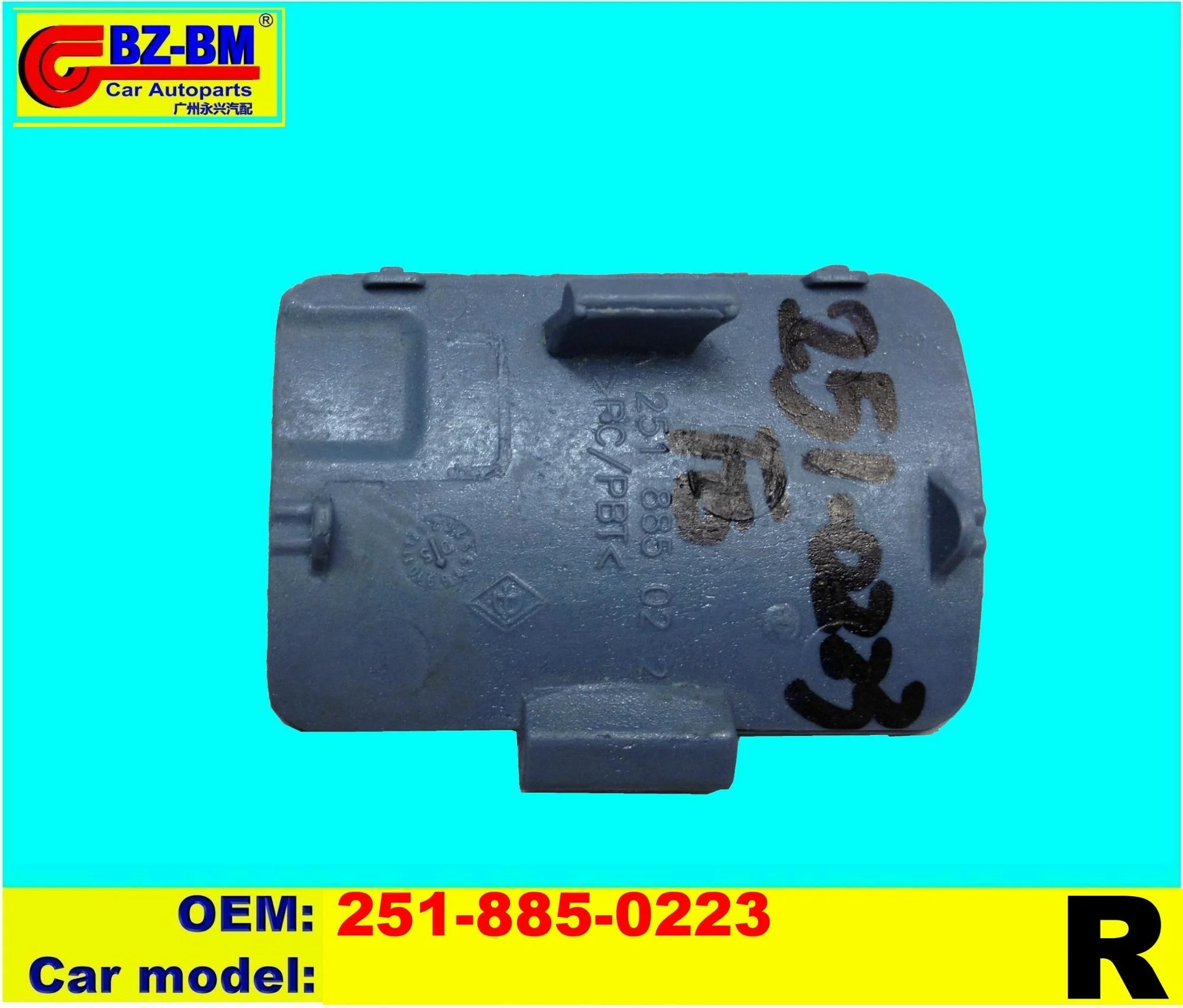 for benz W205 W204 W212   Front bumper TOW HOOK Washer cover W205 2058851801