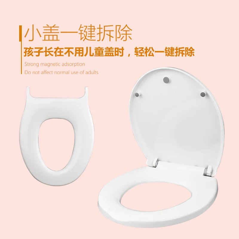 Bofan Modern Round Plastic Mother-Child Toilet Seat Universal Household Soft Close with Magnetic Function for Bathrooms