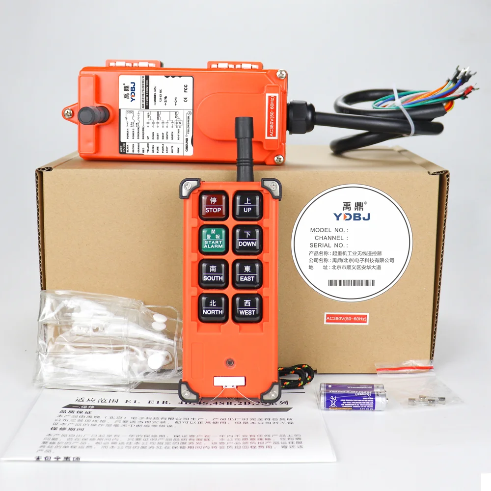 Transmitter Receiver Hoist Crane Control Lift Crane Industrial Radio Remote Control