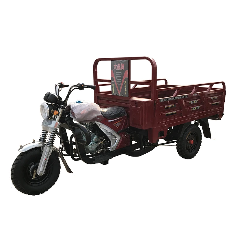 agricultural tricycle 150cc 200cc motorcycle tricycle fuel type  tricycle