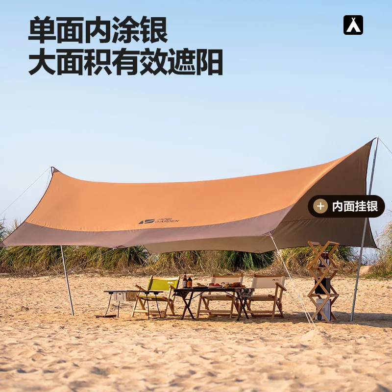 MOBI GARDEN New Style Outdoor Hiking beach Party 3-4 Person outdoor Portable Waterproof Automatic Folding Camping Canopy
