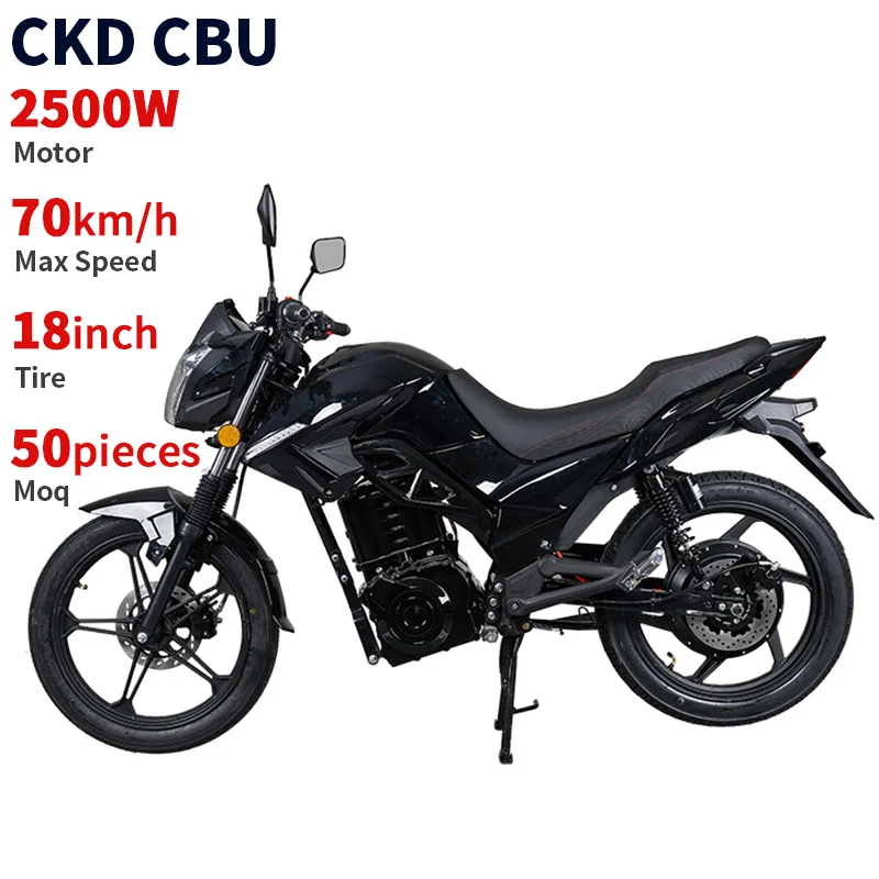 CKD SKD 18 дюймов Новый Дизайн Электрический мотоцикл 2500 Вт 70 км/ч Максимальная скорость модный безопасный мощный высокоскоростной быстрый