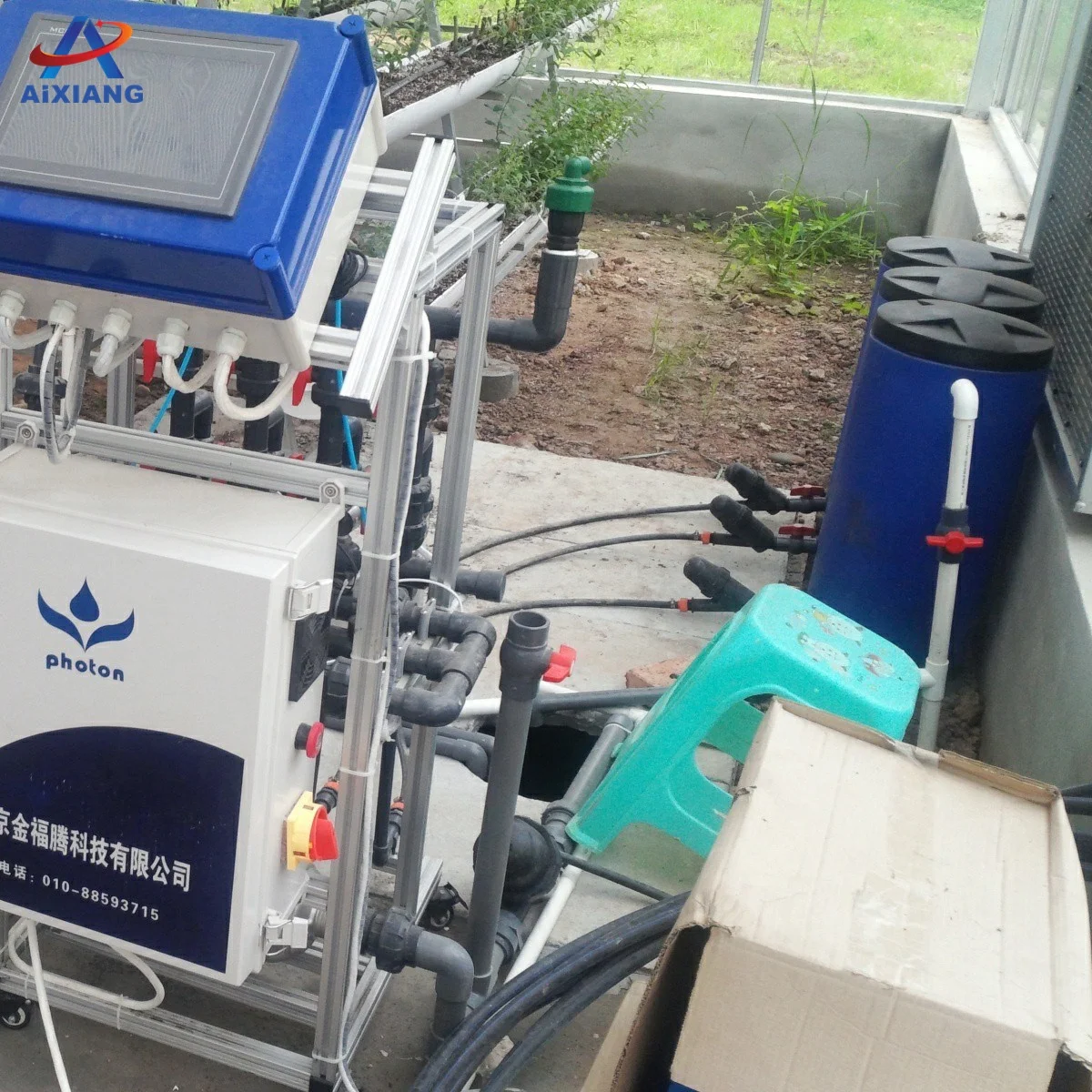 Greenhouse Water and fertilizer machine for high quality