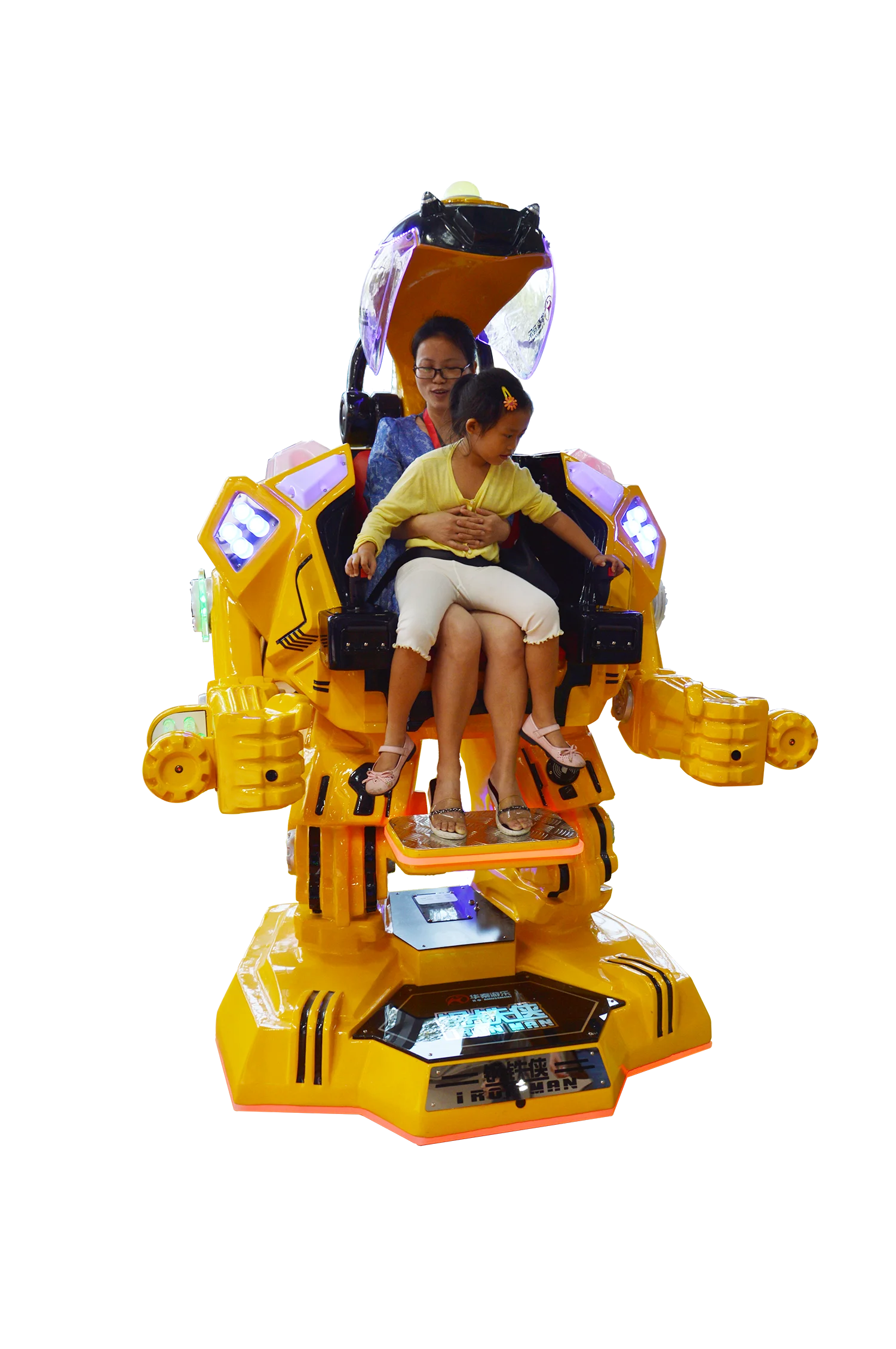 Amusement park riding game machine electric 300 W 360 degree whirling ride on toy robot for sale