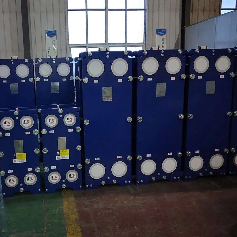 
Best factory price Liquid to liquid plate heat exchanger 