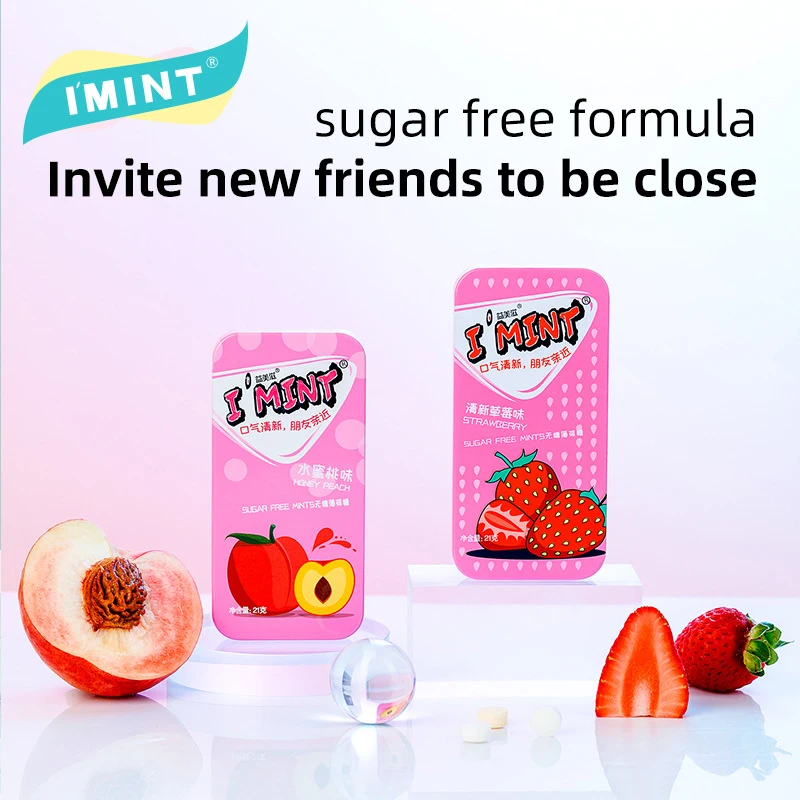 IMINT Sugar free Mint Candy colorful fruit mint chewing gum fresh breath social dating healthy exotic sour hard candy 21g
