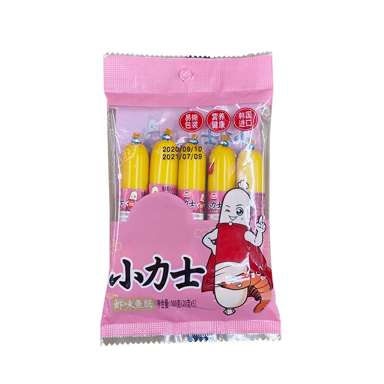 Customized Multi-layer Lamination Sealing Film Roll Film Packaging for Frozen Food/Tofu/Meat/Sausage