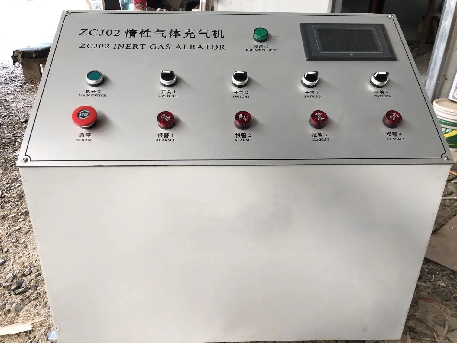 Factory Price Argon Gas Filling Machinery For Insulating Glass