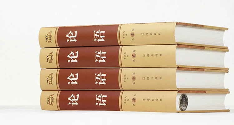  Полностью автоматическая швейная машина для книг по заводской