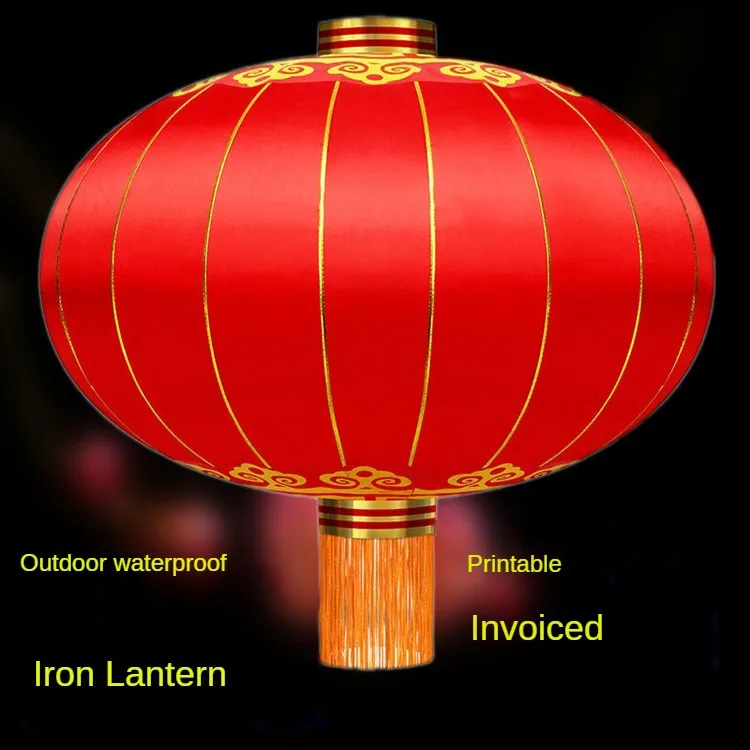 Waterproof Outdoor Large Foldable Traditional Japanese Chinese New Year Festival Silk Satin Lanterns Party Decorations