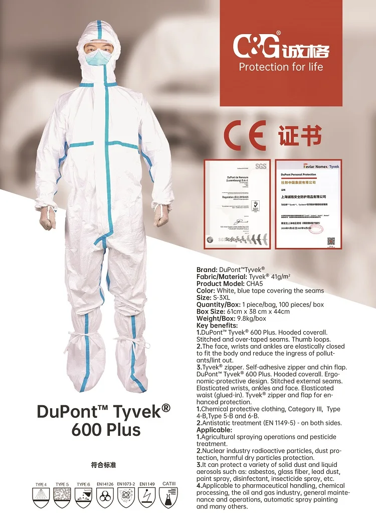 Tyvek Disposable Coverall Ppe Protective Suit