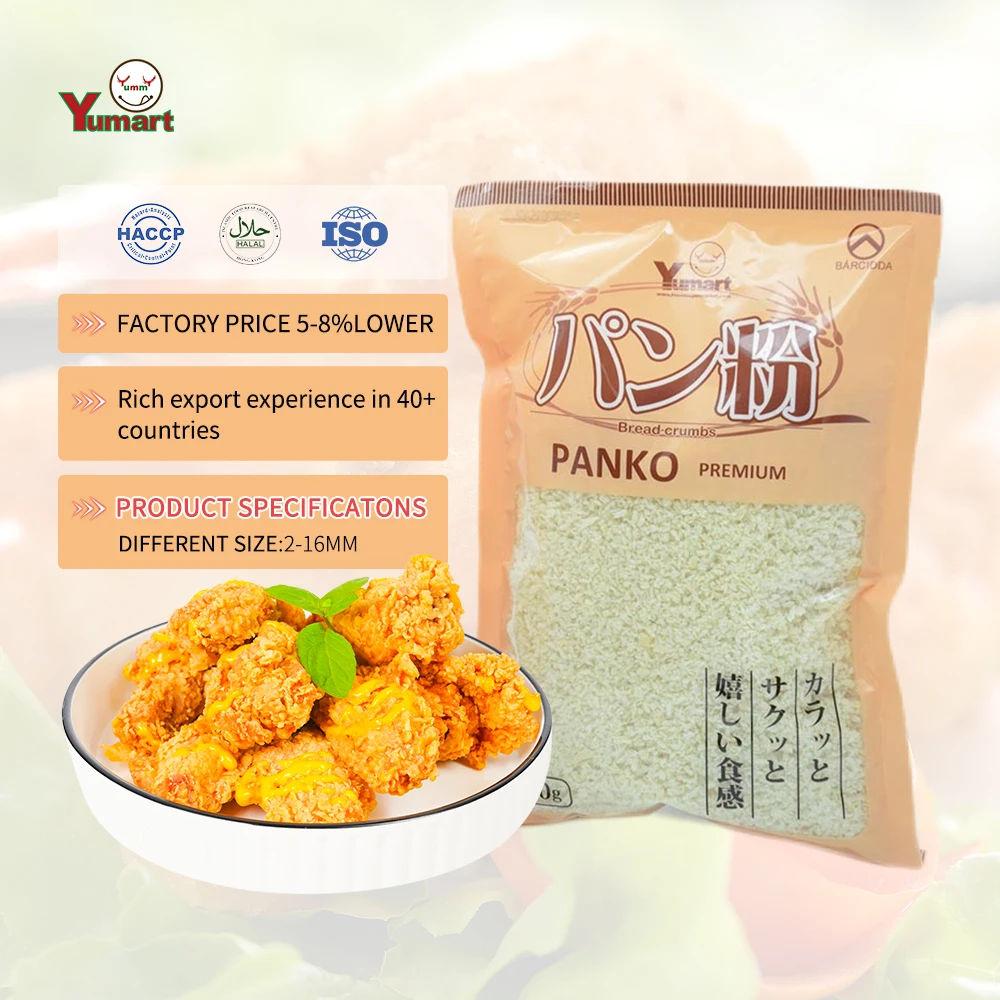 5kg Dried Bread Panko 4-6mm Crumbs OEM Flavoring Agents Nutrition Enhancers for Chicken Frying Food Additives batter & breader