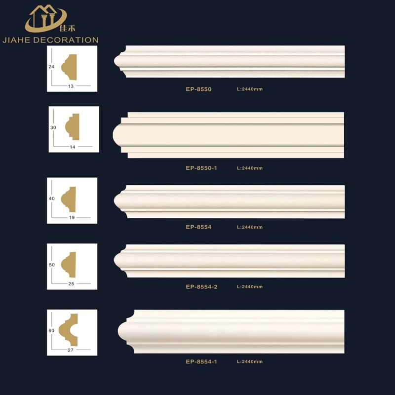 
primed pu foam skirting baseboard 