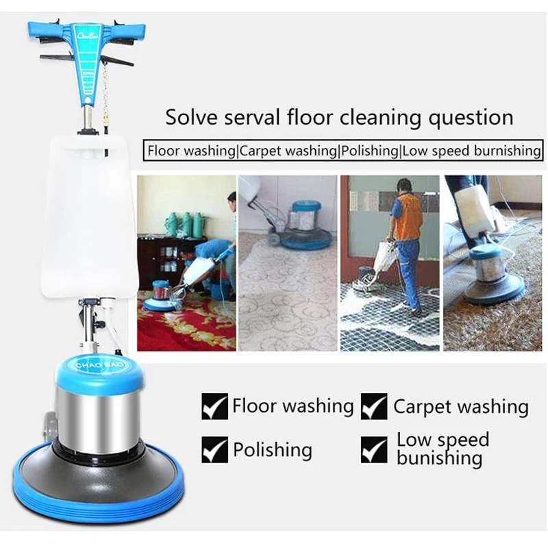 Hot sale 1100w 175rpm Electric Floor Sweeper Floor Tile Carpet Scrubber Cleaning Machine