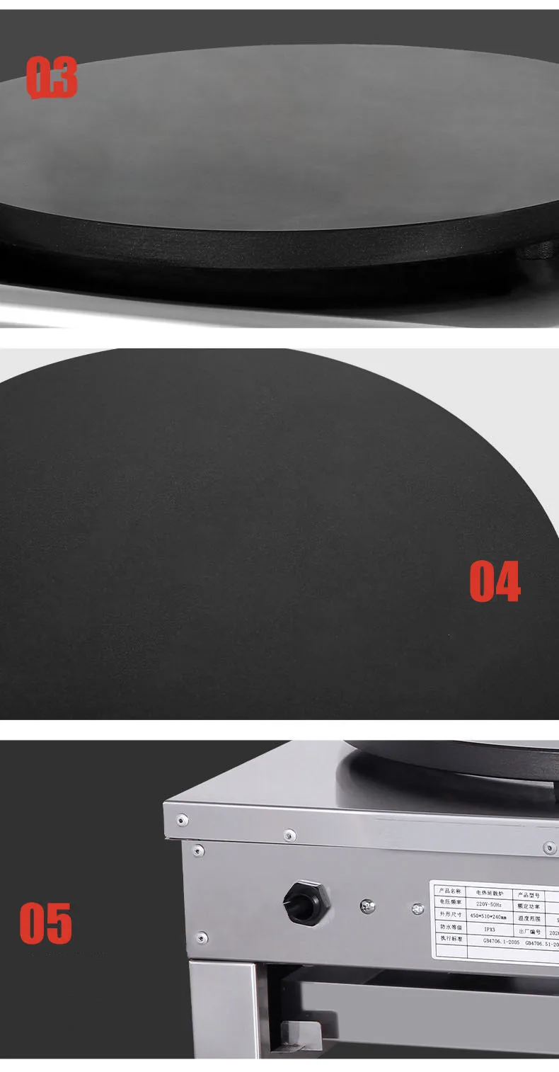 Pancake machine-14.jpg