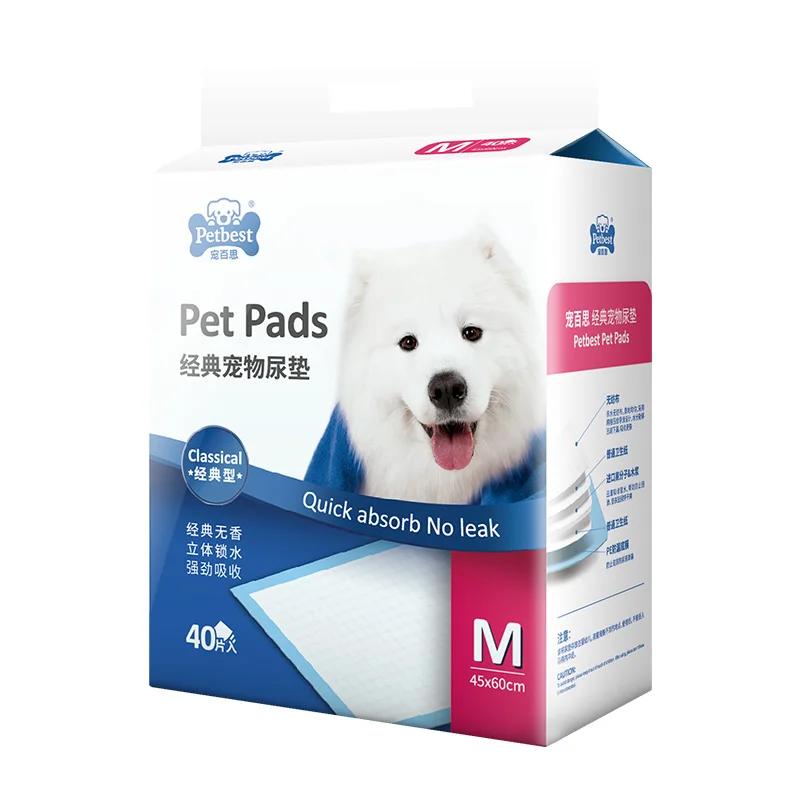 Pet Pads Hot Sale Wholesale Absorb Disposable Dog Puppy Pet Pee Pads For Dogs