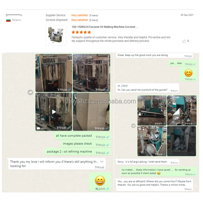 complete production line groundnut oil  heat press extraction machine oil press machine in the philippines