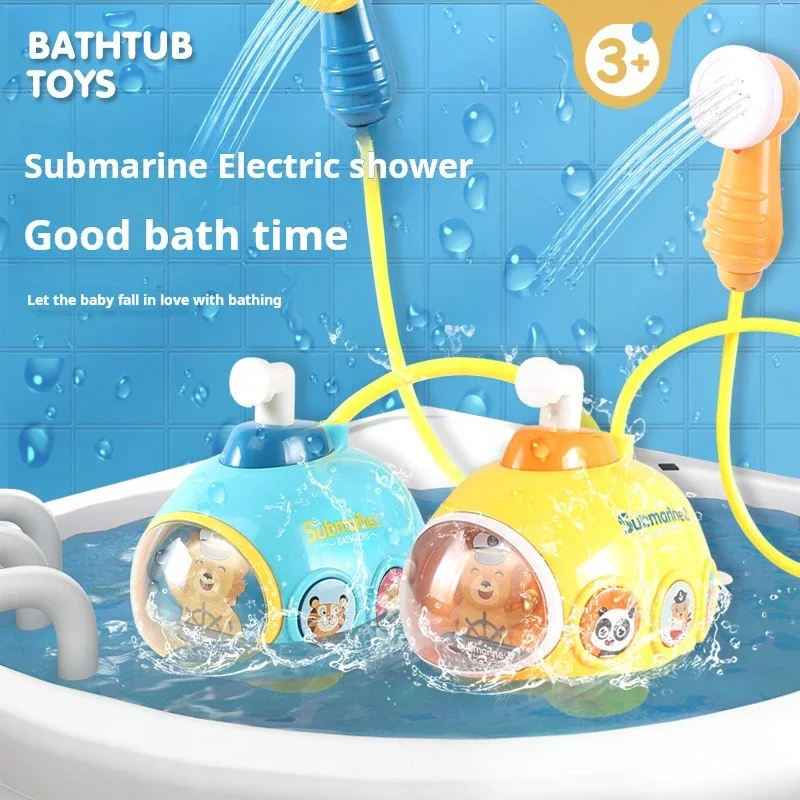 Baby Bath Toys for Kids Submarine Shower Water Toys Spray Water for Kids Baby Shower Set Bathtub Toy Baby