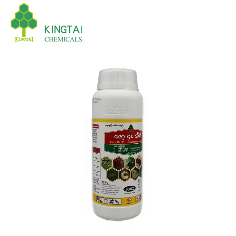 Pesticides 5% ew 25%ec indoxacarb/insektisida  lambda-cyhalothrin for agriculture