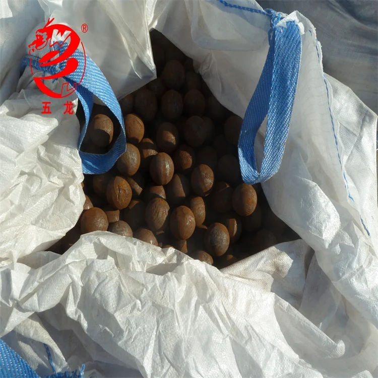 Suitable for various ore Grid type aluminum paste overflow ball mill