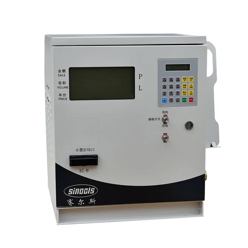 Mobile pump diesel fuel dispenser mini gas station DC12V 60L