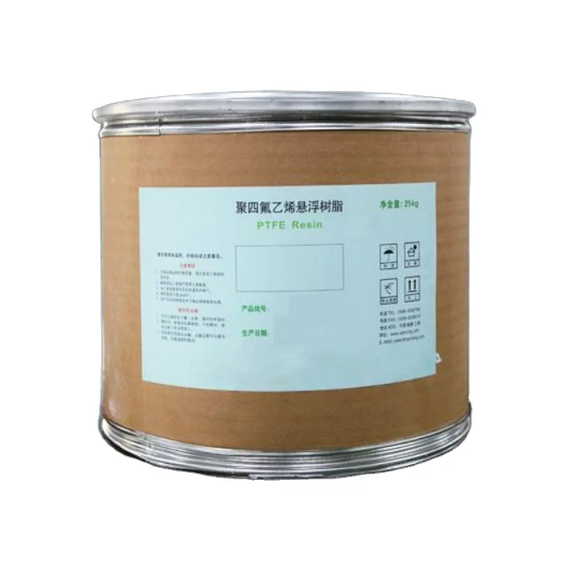 Высокое качество 100% чистый ptfe порошок PTFE