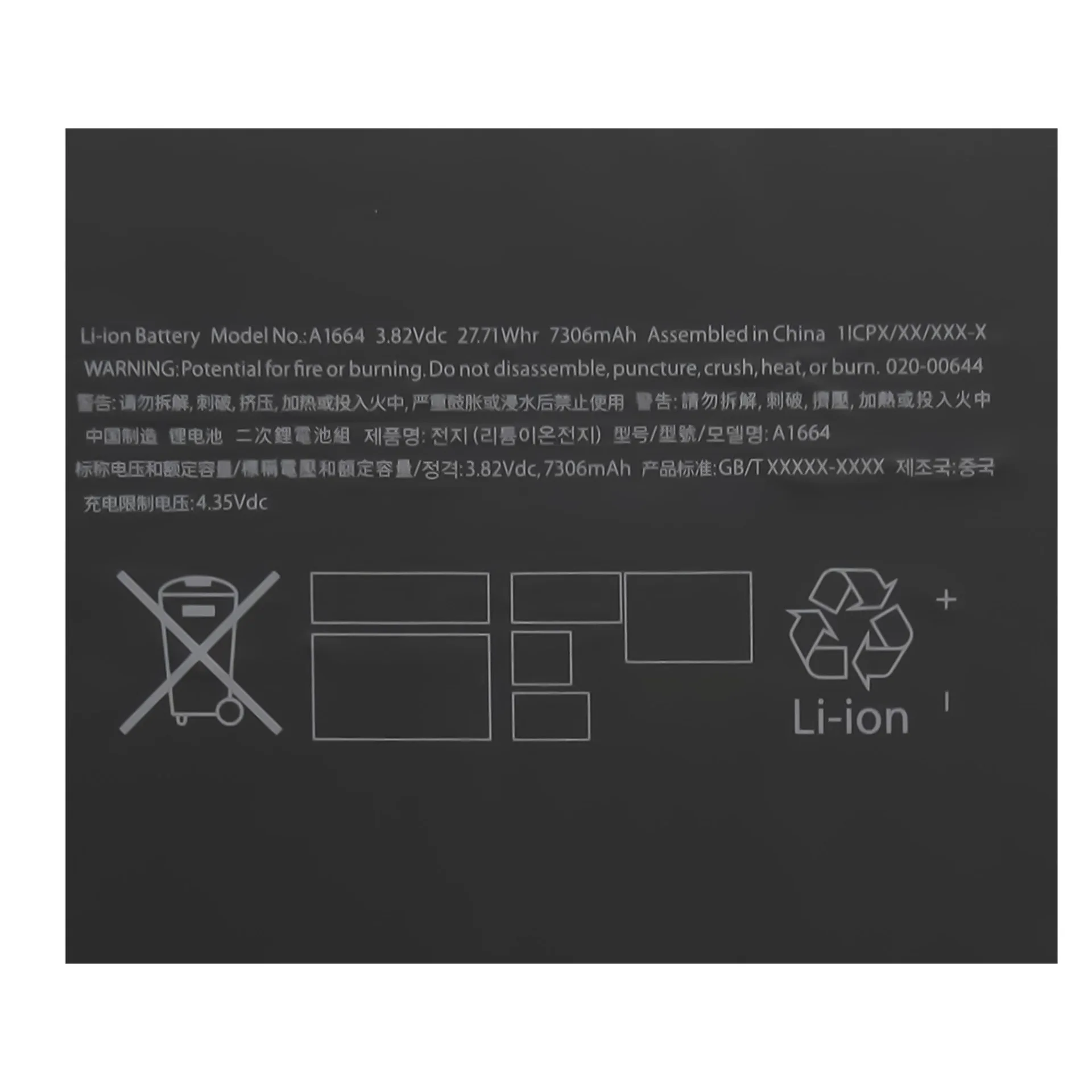 New original replacement tablet battery for iPad pro 9.7 Battery