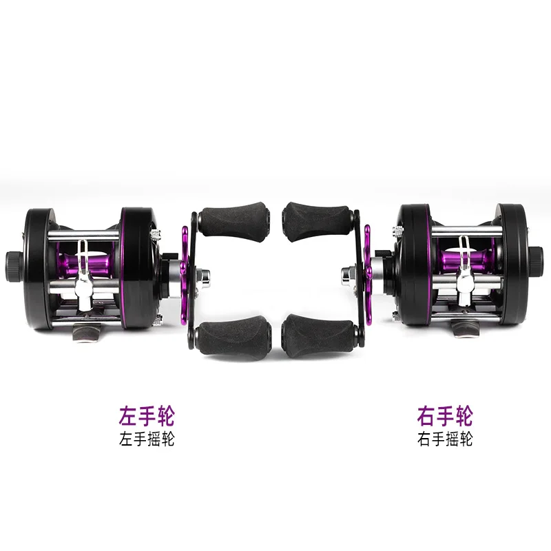New arrival IShband 9BB Saltwater metal trolling fishing reel boat drum trolling fishing reel