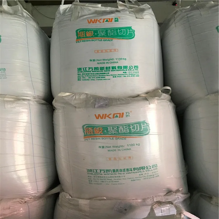 Zhejiang Wankai PET WK801 is suitable for all kinds of polyethylene glycol terephthalate plastic drinking water bottles