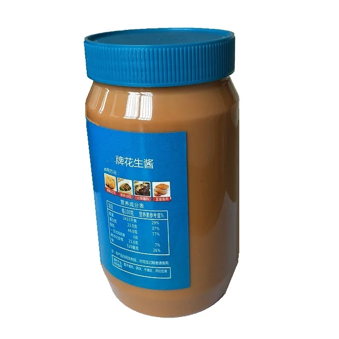 
19 years direct factory smooth creamy peanut butter 1kg price x6 jars with private label design 
