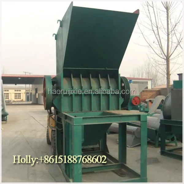 HAORUI PP PE PET  Plastic Crusher High Quality Crusher