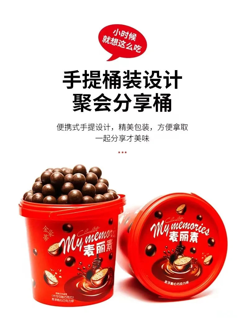 Black Mother S Day Gift Box Chocolate Wholesale Heart Ball KOSHER Item Milk Packaging Pcs Solid Plastic Color Flavour Form