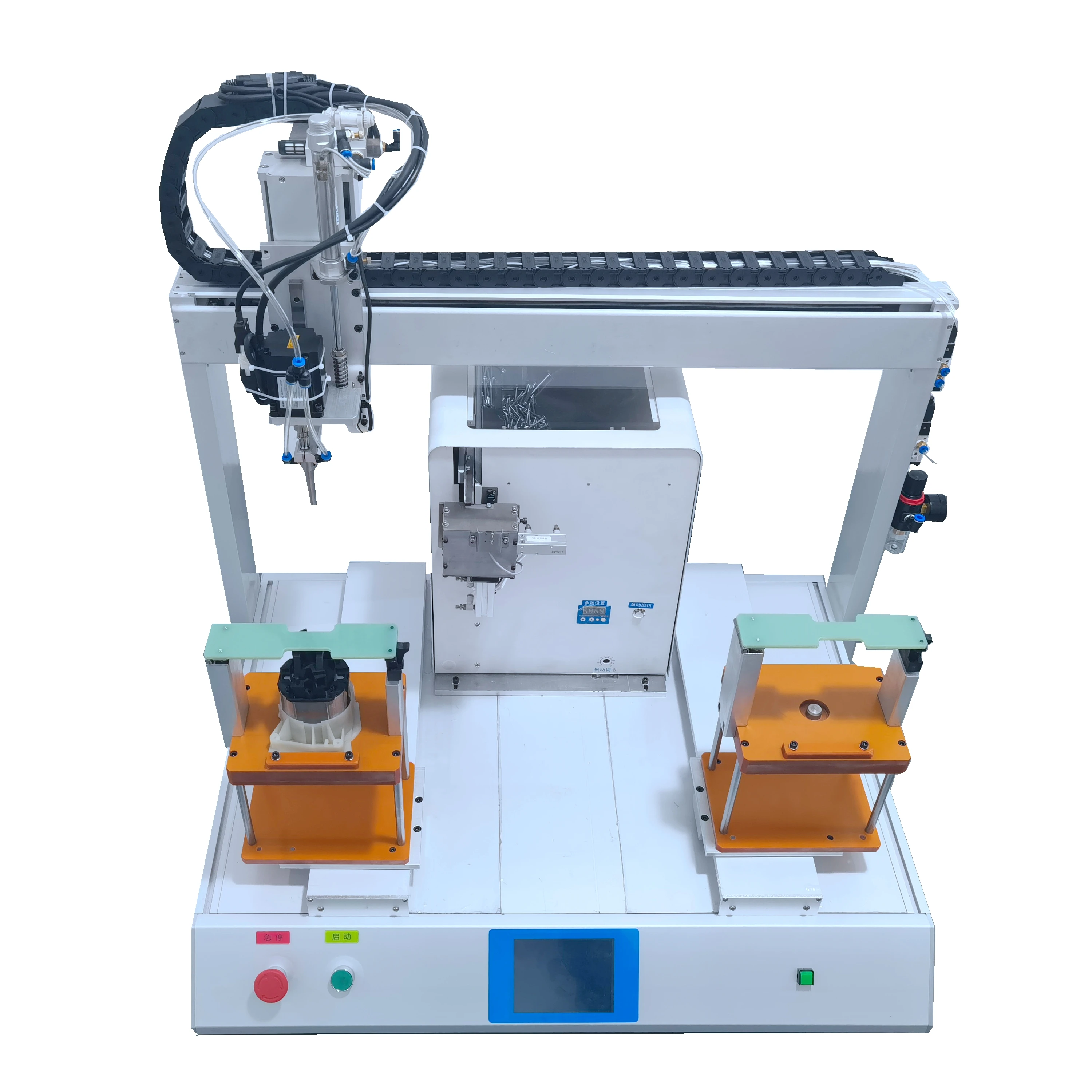 Industrial fastener automation equipment for automatic screwdrivers and screw feeders