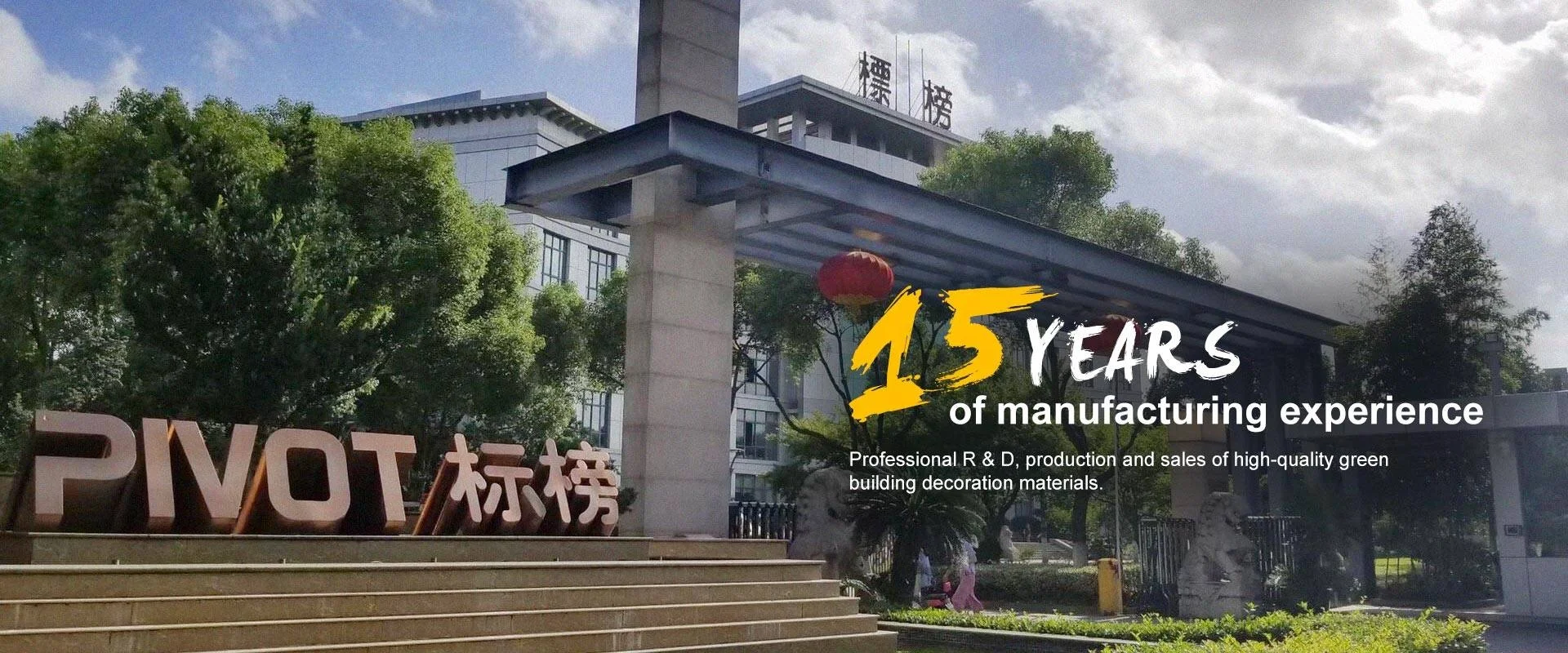 High quality PE PVDF coating facade I-BOND aluminium composite panels