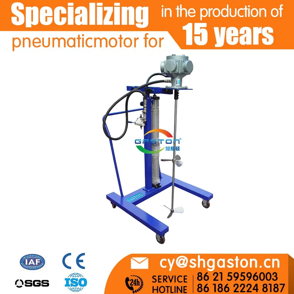 High quality cheap automatic pneumatic lift mixer/air pneumatic mixer/air gas mixer
