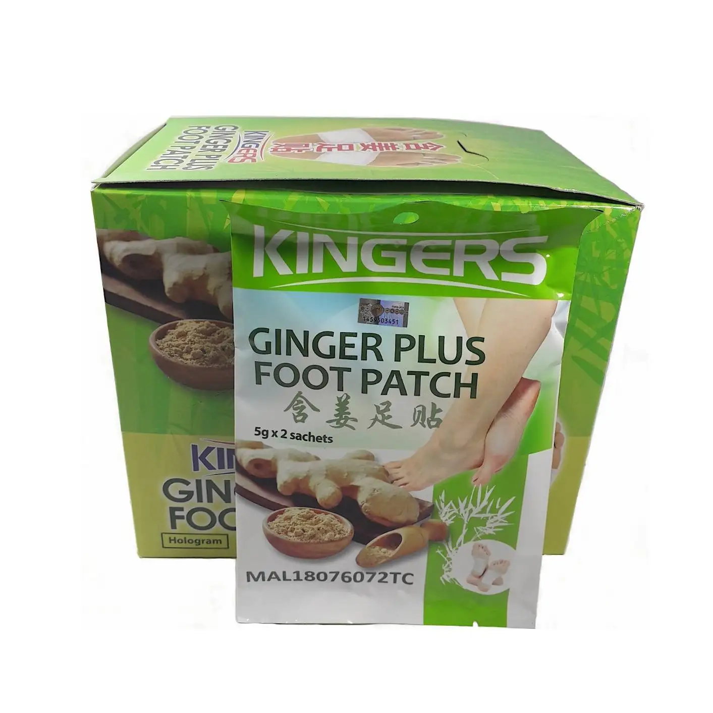 Higher Grade Kingers Ginger Plus Foot Patch 5G X 2 SACHET Contains Ginger Traditionally Used For General Health Traditional Medi