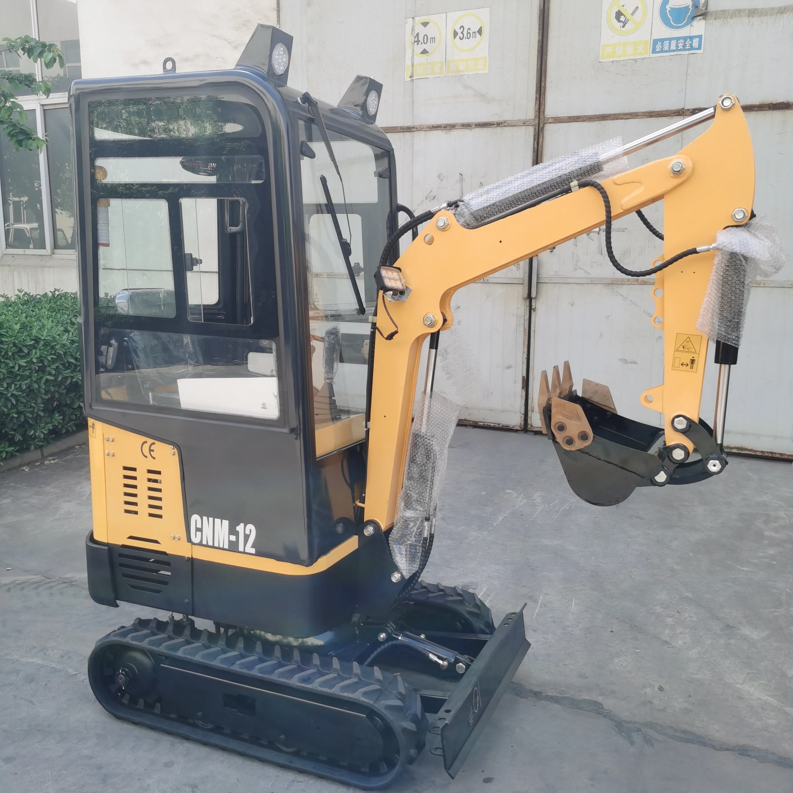 Shandong CNMC 1.2 T Small Garden Digging Machine/China Full Hydraulic Mini Excavators