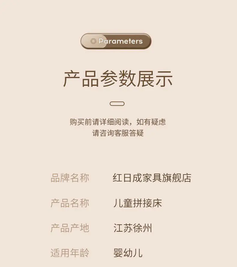 Wholesales Furniture Cradle Swing Crib Movable Cot Design Fisher Price Joy Wood Baby Bed