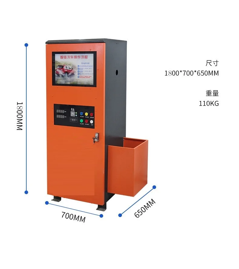 Commercial High-power 24-hour Car Wash Machine Automatic Car Wash Self Service Machine