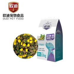 Special Design Widely Used High Proteine Low Allergic Formula Dog Food With Egg Yolk And Nori