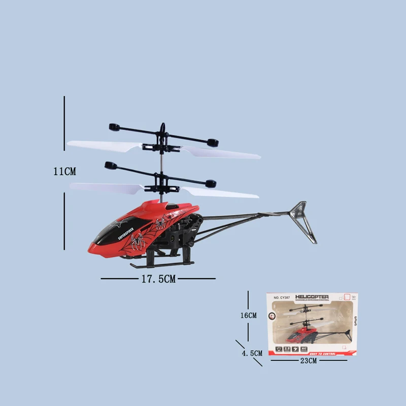 Helicopter yellow sensing aircraft