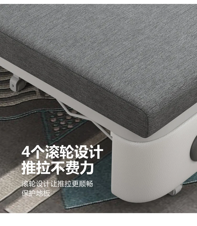 Multifunctional Sofa