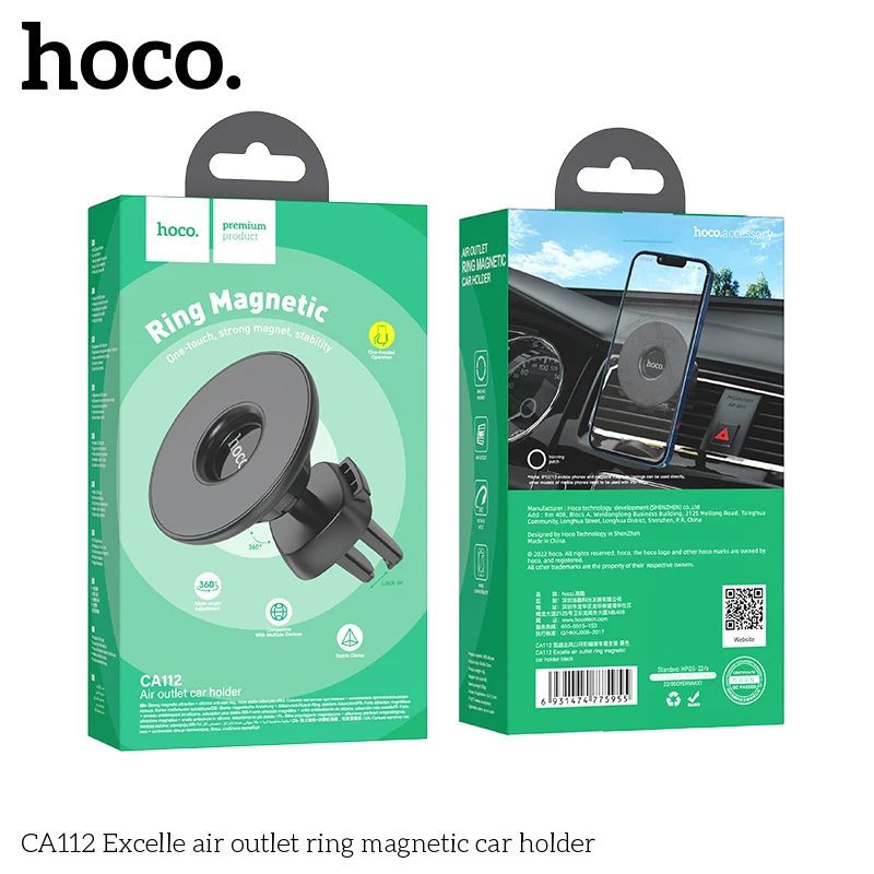 Универсальный автомобильный держатель для телефона HOCO CA112 с поворотом на 360 градусов